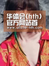 产品名称三(图1)