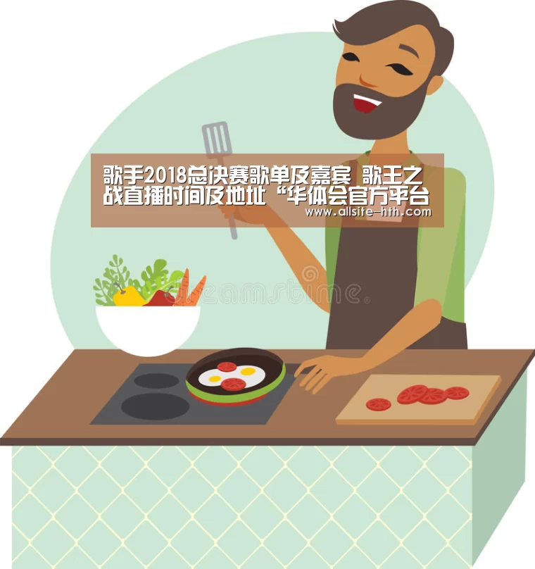 华体会体育app下载